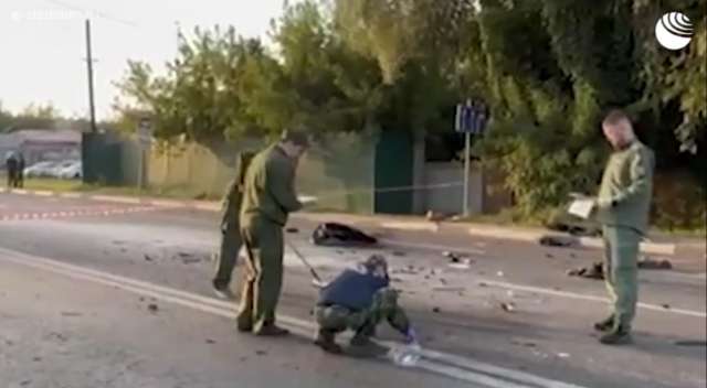 Следствието в Русия образува наказателно дело след взривяването на колата