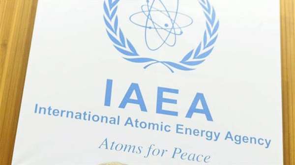 Международната агенция по атомна енергия МААЕ е сериозно обезпокоена от