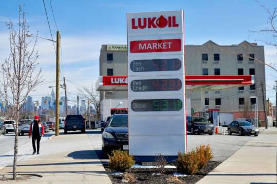 Високите цени на горивата са сред водещите причини на постъпване