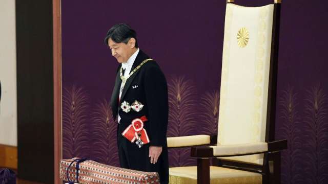 Японският император Нарухито похвали днес многото постижения и големия принос