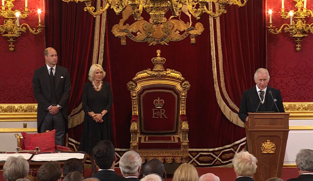 Крал Чарлз III беше официално обявен днес за новия британски