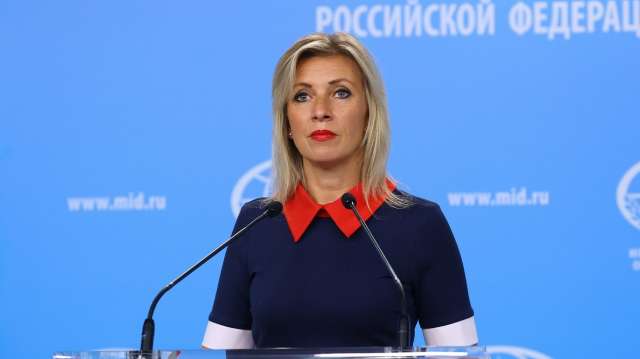 Говорителят на руското външно министерство Мария Захарова нарече дълбоко неморално