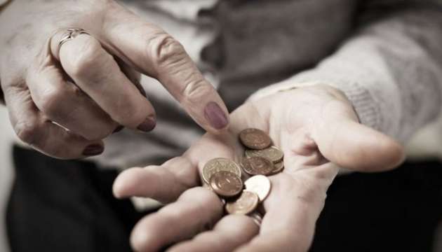Линията на бедност в България ще бъде 504 лева през