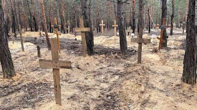 Украинските власти са открили минимум 440 гроба на място за