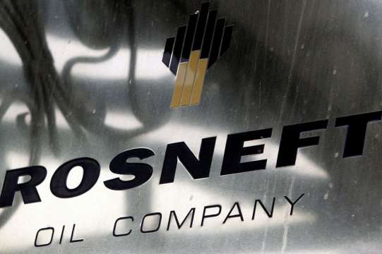 Германия поставя местното подразделение на руския петролен гигант Роснефт под