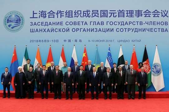 Страните членки на Шанхайската организация за сътрудничество подписаха Самаркандската декларация по