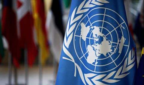 Светът е в опасност поради нарастващите конфликти заплахата от изменението