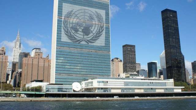 77 ата сесия на Общото събрание на ООН ще бъде открита