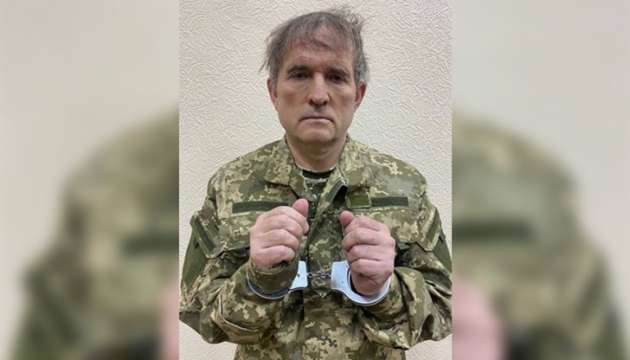 Украйна съобщи че е извършила размяна на пленници с Русия