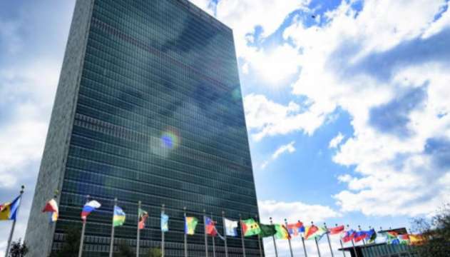 Разследващата комисия създадена по мандат на ООН заяви че Русия