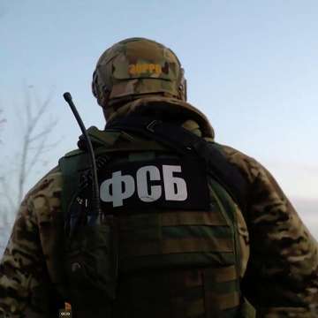 Федералната служба за сигурност на Русия съобщи за задържането на