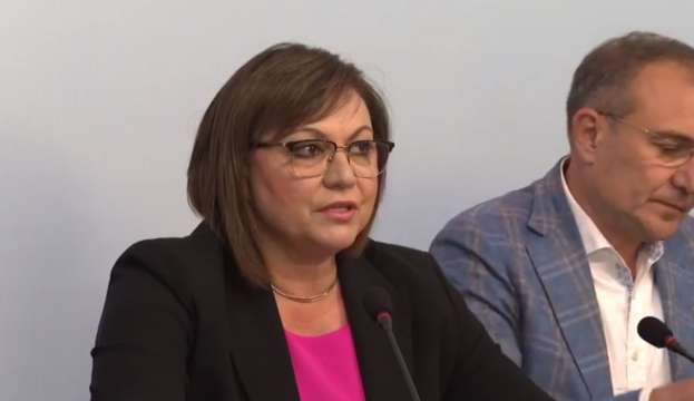 БСП с пресконференция след резултатите на изборите Председателят Корнелия Нинова