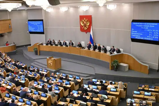 Председателят на Държавната дума Вячеслав Володин съобщи че долната камара