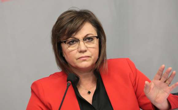 След като по-рано председателят на БСП за България Корнелия Нинова