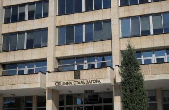 Сигнал за бомба в сградата на община Стара Загора Полицейски