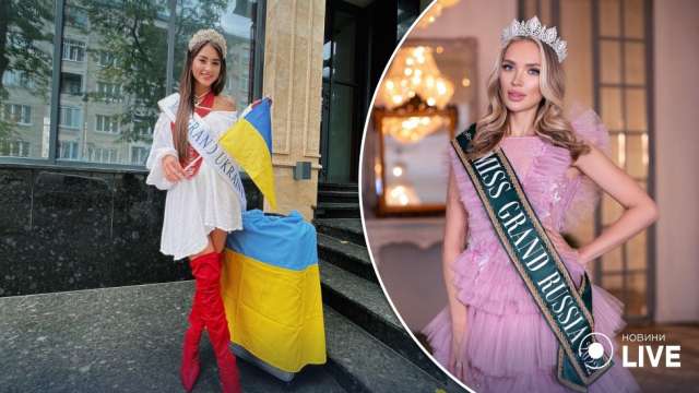 Притежателката на титлата Miss Grand International Украйна Олга Василив се