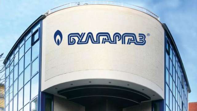 Булгаргаз ЕАД внесе в КЕВР заявление за утвърждаване на цена