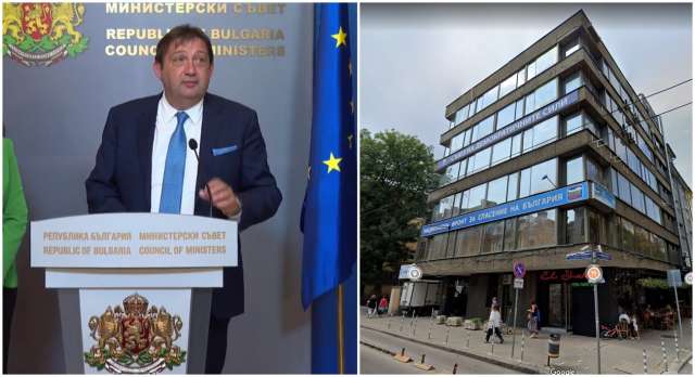 Министерски съвет дава на Европейската прокуратура сградата на ул Раковска