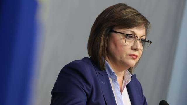 Както беше заявила предварително лидерът на БСП Корнелия Нинова не