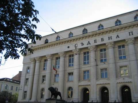 Днес 15 10 2022 г Софийска градска прокуратура СГП се самосезира във