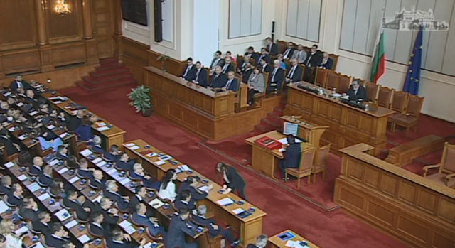 Народните представители не избраха председател на Народното събрание след проведеното