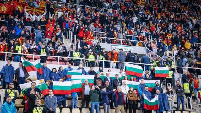 УЕФА глоби 10 000 евро футболната централа на Северна Македония