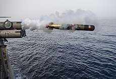 Министерството на отбраната ще закупи 324 милиметрови самонасочващи се торпеда за