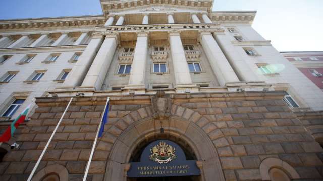 Заместник министърът на финансите Даниела Добрева е била освободена от длъжност