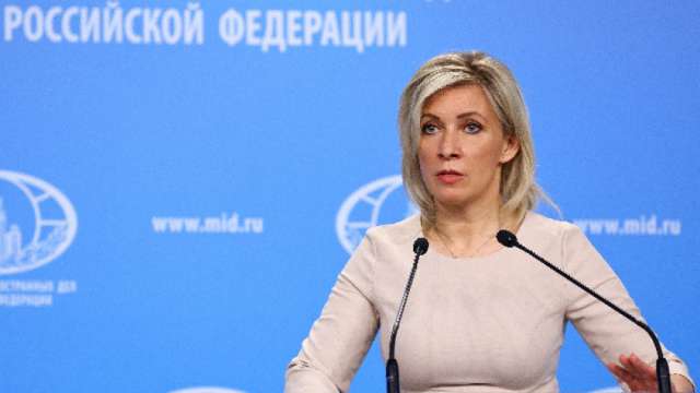 Русия смята решението на България да предостави военна помощ на