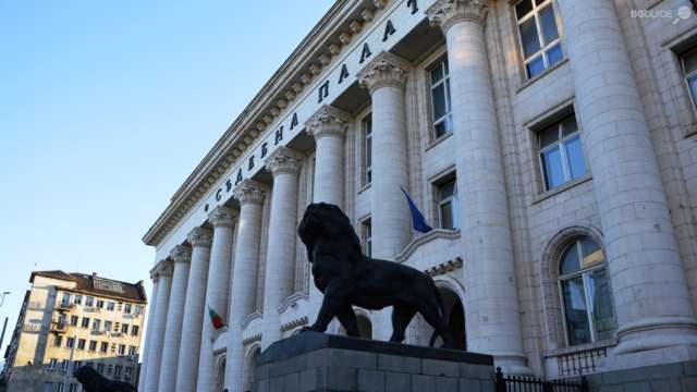 Днес 12 11 2022 г Софийска градска прокуратура СГП привлече като обвиняем