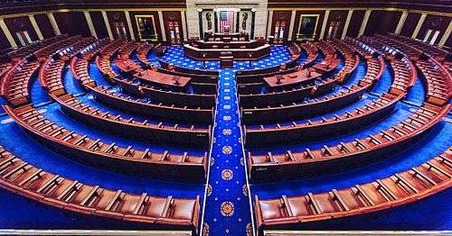В Съединените щати републиканците спечелиха контрола над Камарата на представителите Повече