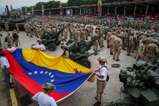 Съединените щати отмениха част от санкциите срещу Венецуела Промяната настъпи след