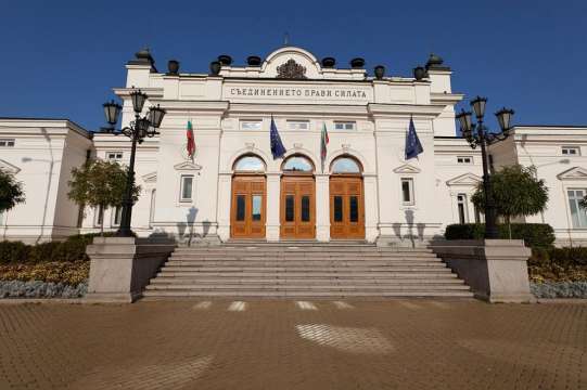 Извънредно заседание на Народното събрание ще се проведе днес Депутатите се