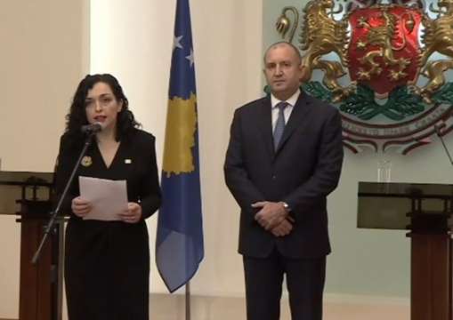 Президентът на Република Косово Вьоса Османи Садриу е на официално