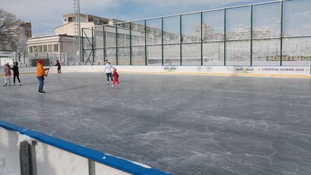Най големият леден парк на Балканите беше открита вчера в центъра