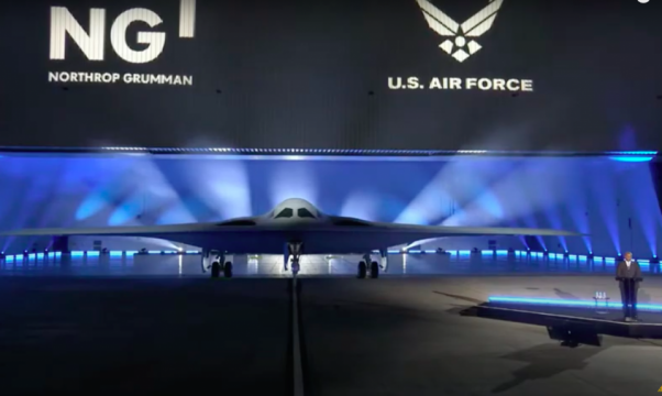 Военновъздушните сили на Съединените щати представиха новия ядрен бомбардировач