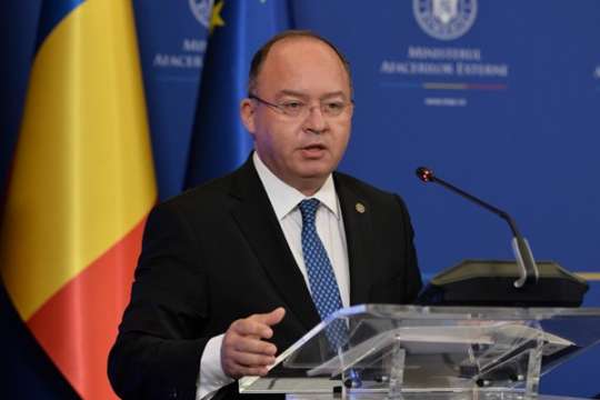 Министерството на външните работи на Румъния привика посланика на страната