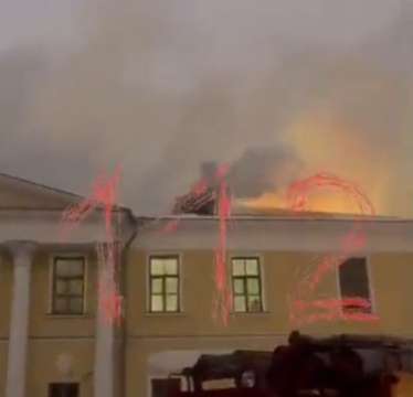 Пожар е възникнал в една от сградите на музея на