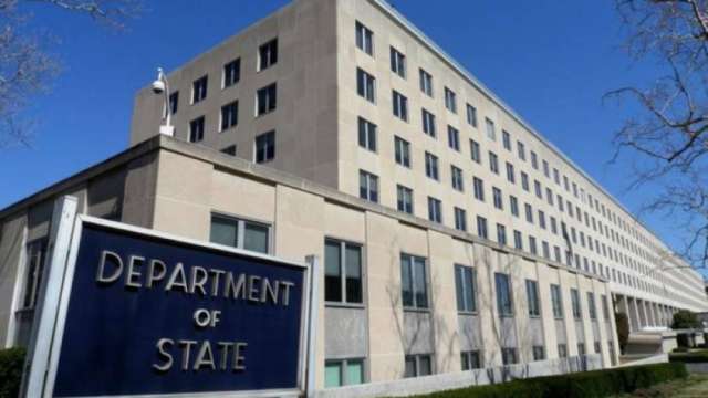 Държаният департамент на САЩ е дълбоко обезпокоен и разочарован от