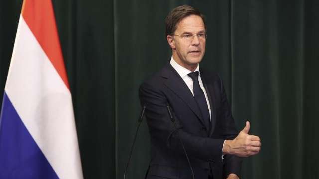 Нидерландският премиер Марк Рюте официално се извини за 250 годишното