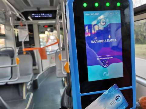 Градският транспорт в Софиявъвежда нова глоба за пътниците от 2023