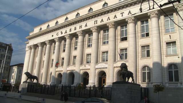 Състав на Софийския апелативен съд е отменил постановлението на Военно окръжната