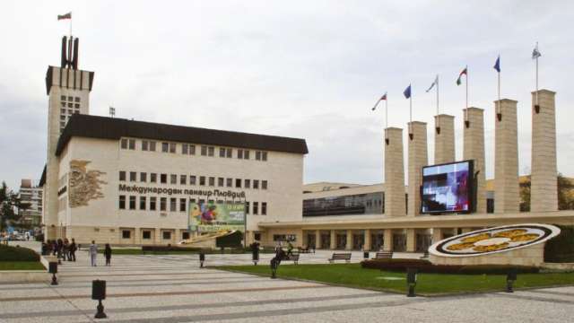 Втора извънредна сесия на местния парламент в Пловдив за частта