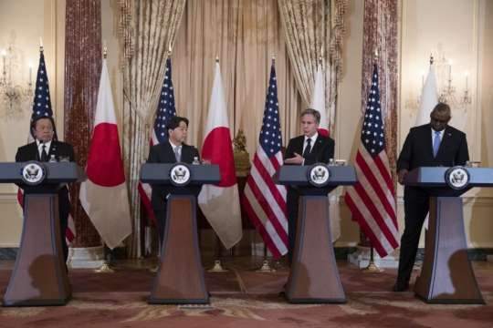 СНИМКА БГНЕССъединените щати и Япония обявиха че ще задълбочат сътрудничеството