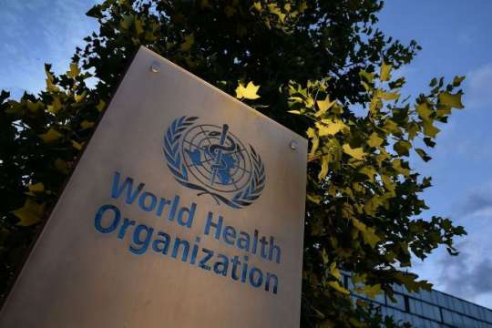 Световната здравна организация СЗО предупреди да не се използват два