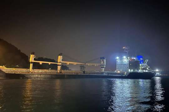 Сухотоварен кораб MKK 1 пътуващ от Украйна за Истанбул заседна в