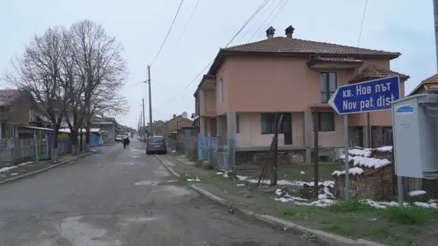 ГДБОП провежда акция срещу лихвари в квартал Нов път във