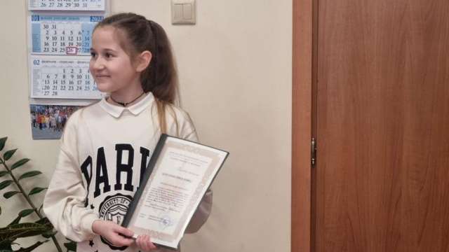 Началникът на КАТ Бургас гл инспектор Пламен Николов награди