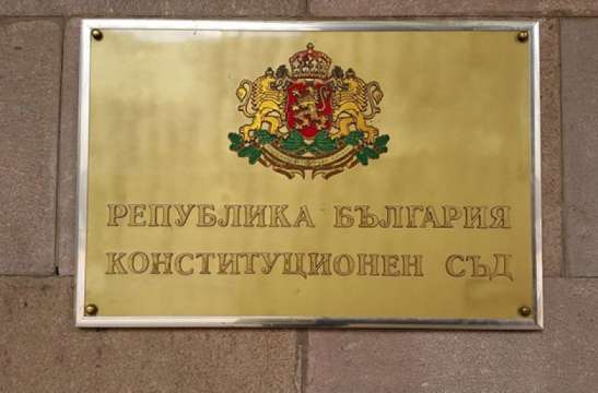 Продължаваме промяната ПП и Демократична България ДБ ще внесат жалба