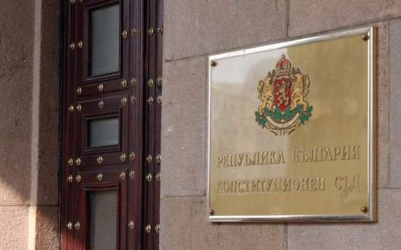 Продължаваме промяната и Демократична България ще сезират Конституционния съд относно